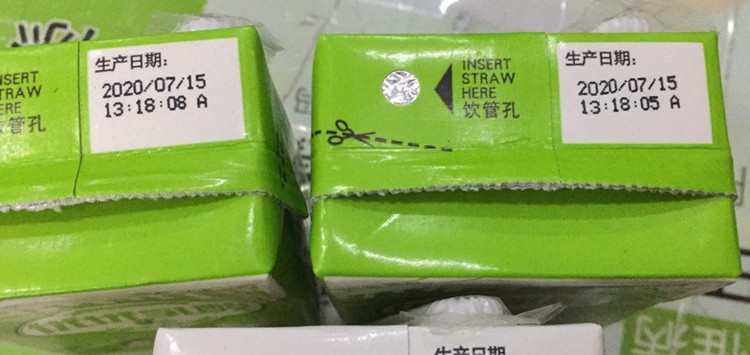 飲料行業