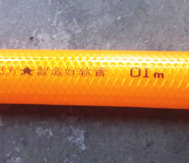 管材參數標識