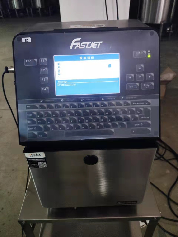 油墨噴碼機